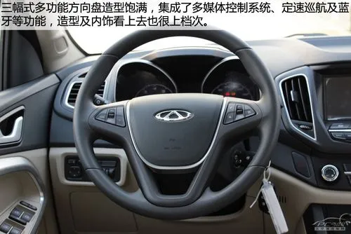 柳州专业谈球吧汽车方向盘