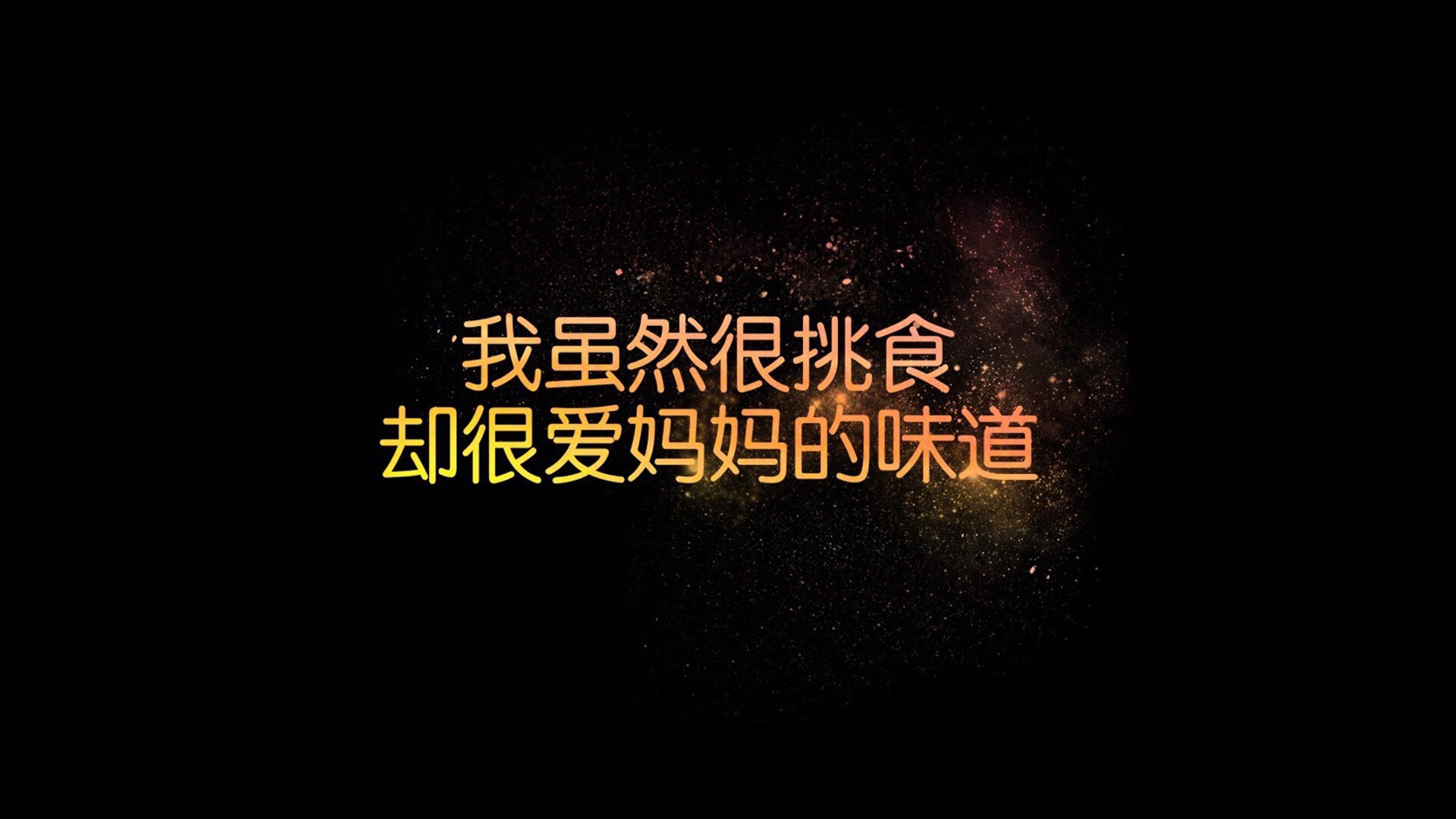 恒伟林谈球吧汽车配件有限公司（恒伟林谈球吧汽车配件有限公司招聘）