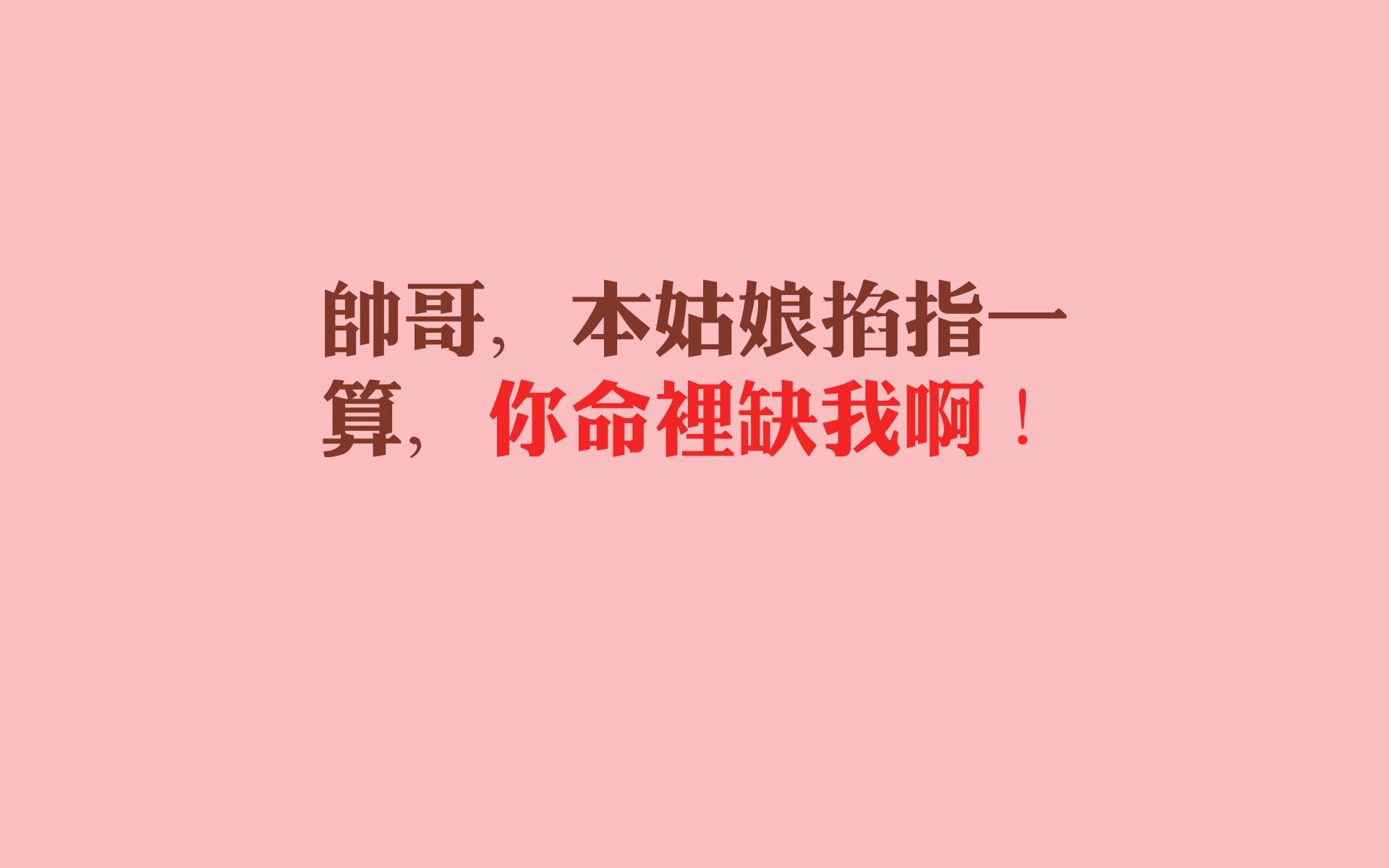 谈球吧汽车配件详细图解大全（谈球吧汽车配件详细图解大全视频）