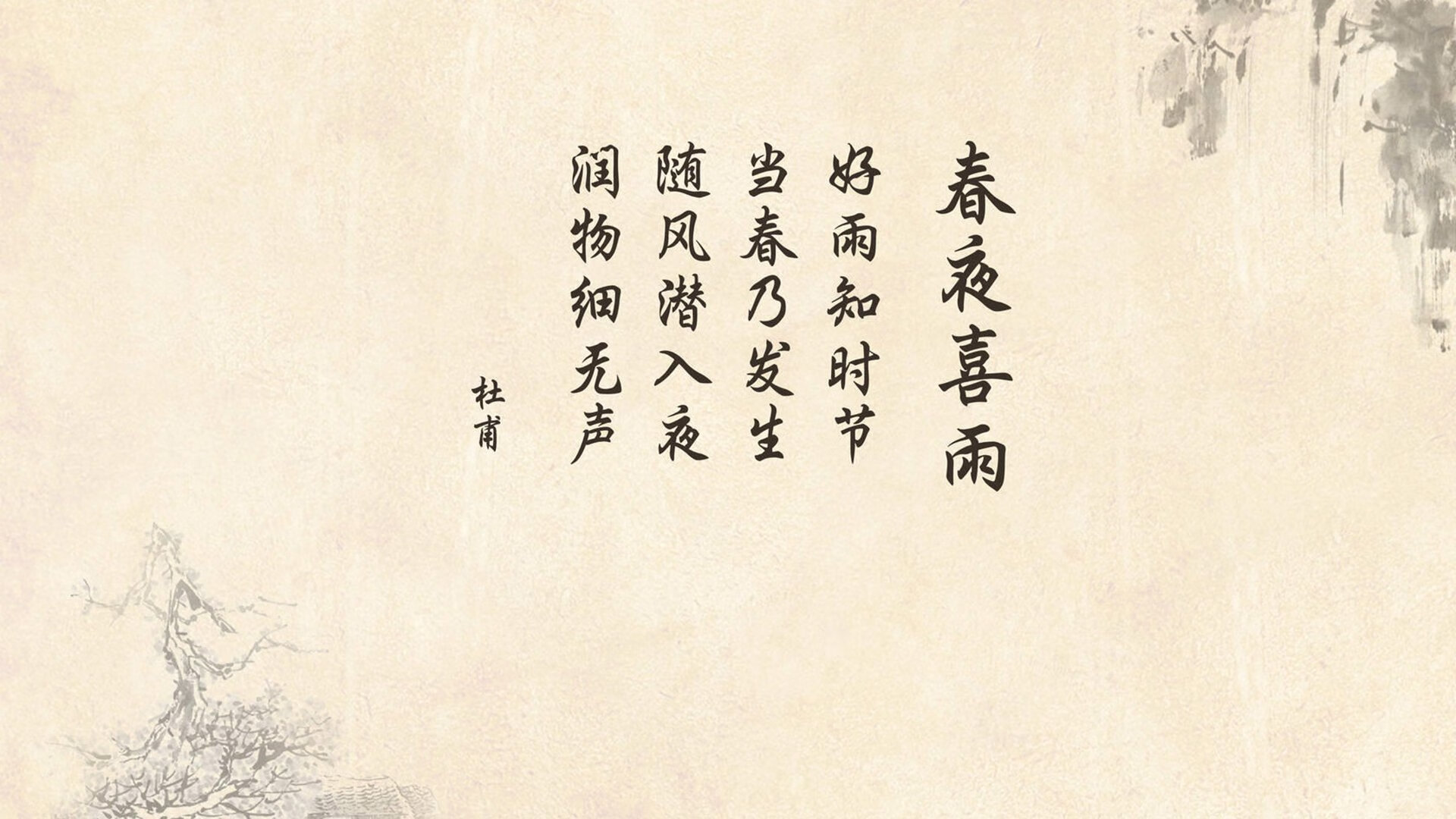 底盘系统组成部分包括（车辆底盘系统由哪几部分组成?）