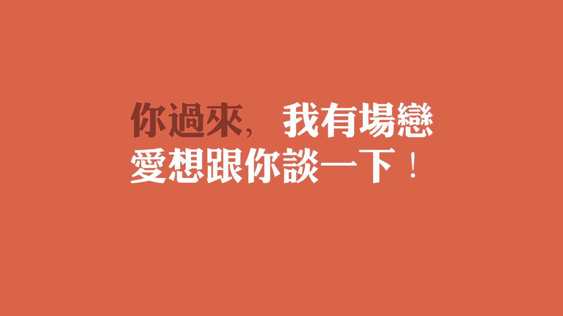 汽车配件讲解视频（汽车配件认识大全）