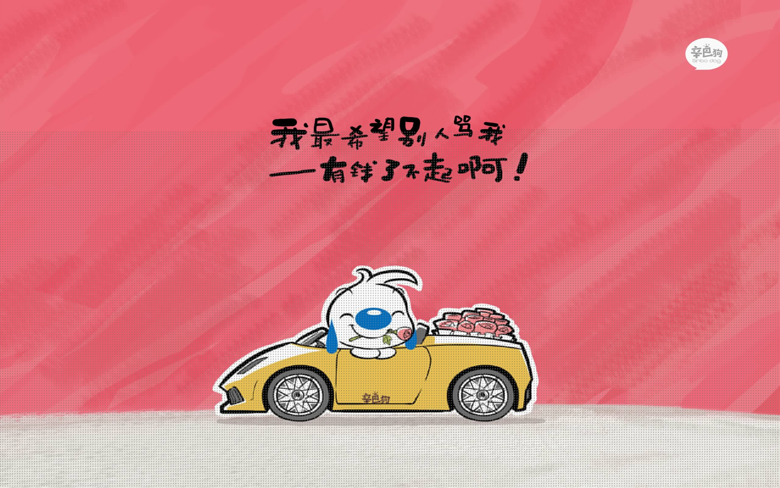 汽车配件批发部怎么样赚钱吗（汽车配件公司赚钱吗）